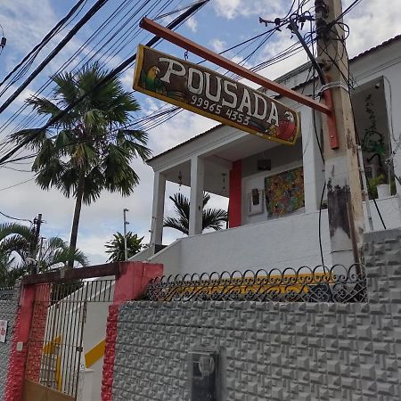 Pousada Brisa Mar 萨尔瓦多 外观 照片